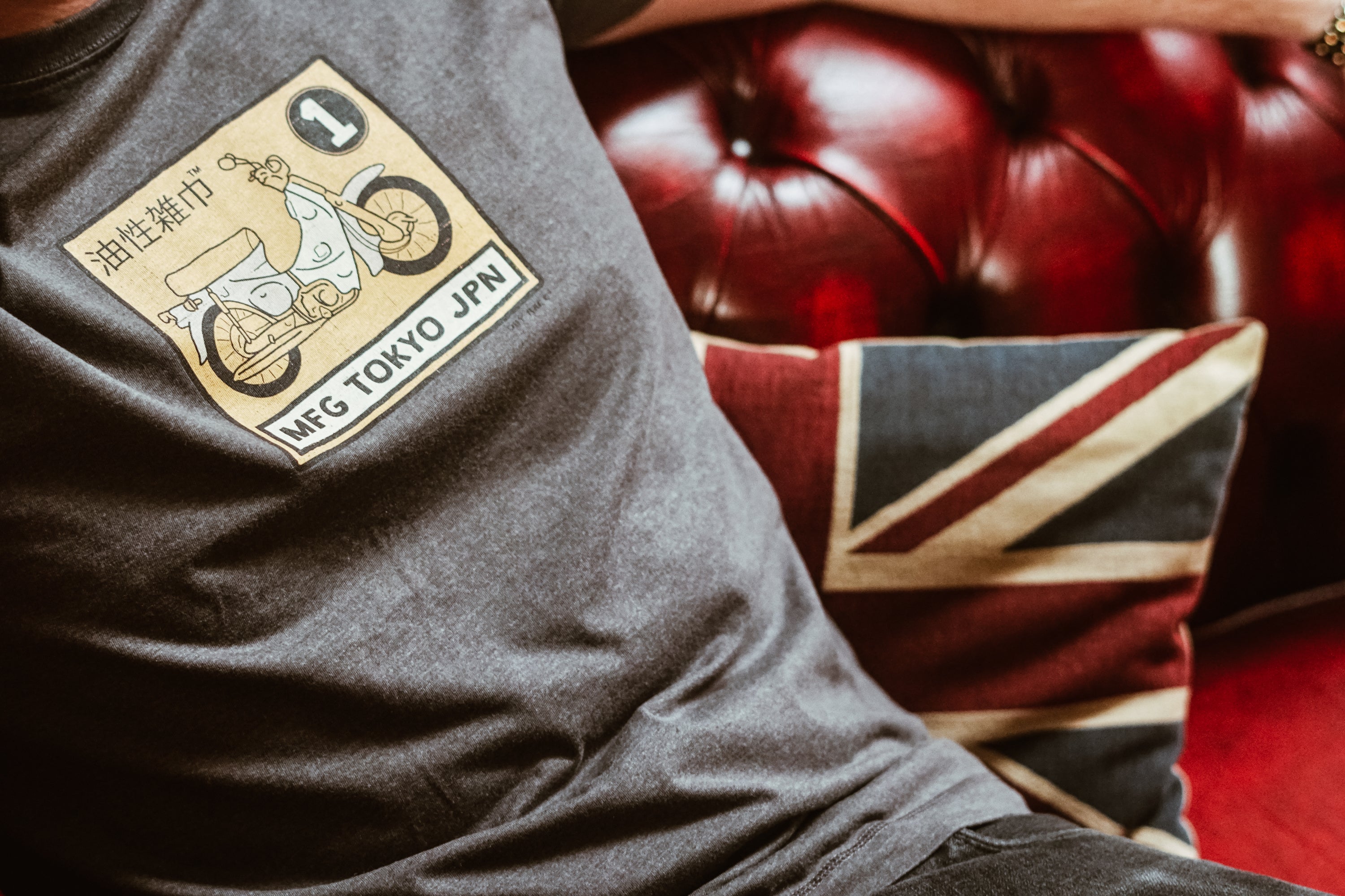 Cub JPN Japan T-Shirt - Grey - Black Label Collection